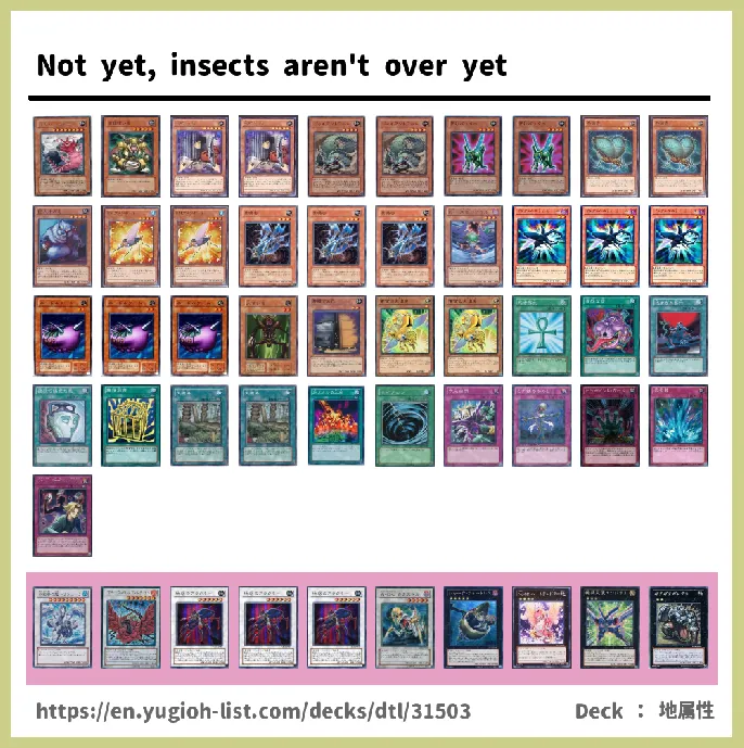 Insect Deck List Image