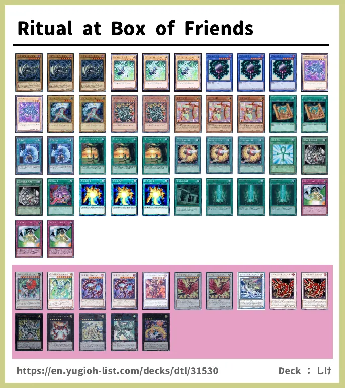  Deck List Image