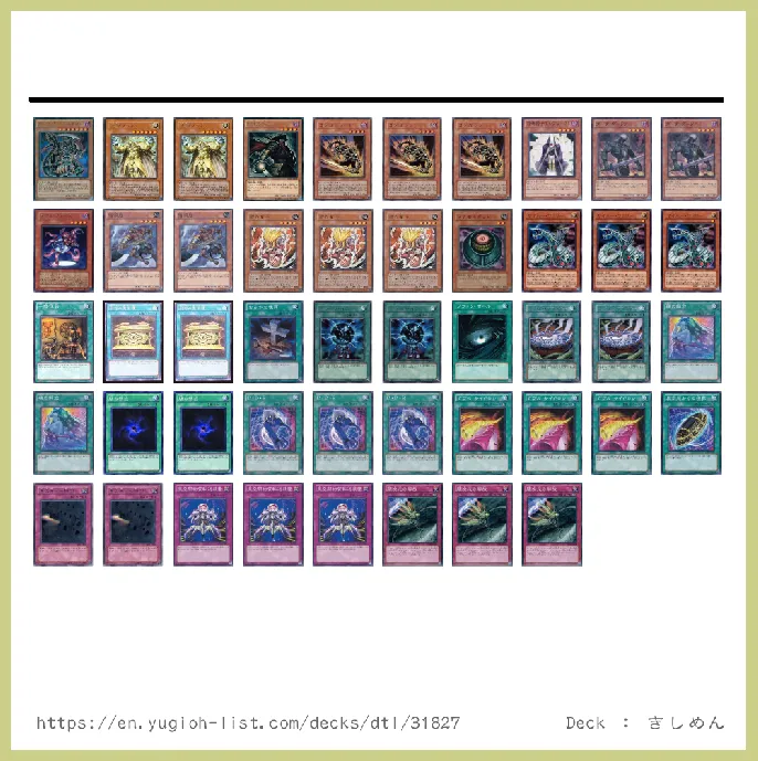  Deck List Image