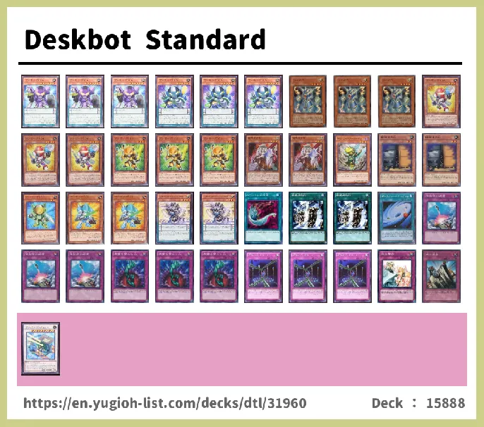  Deck List Image