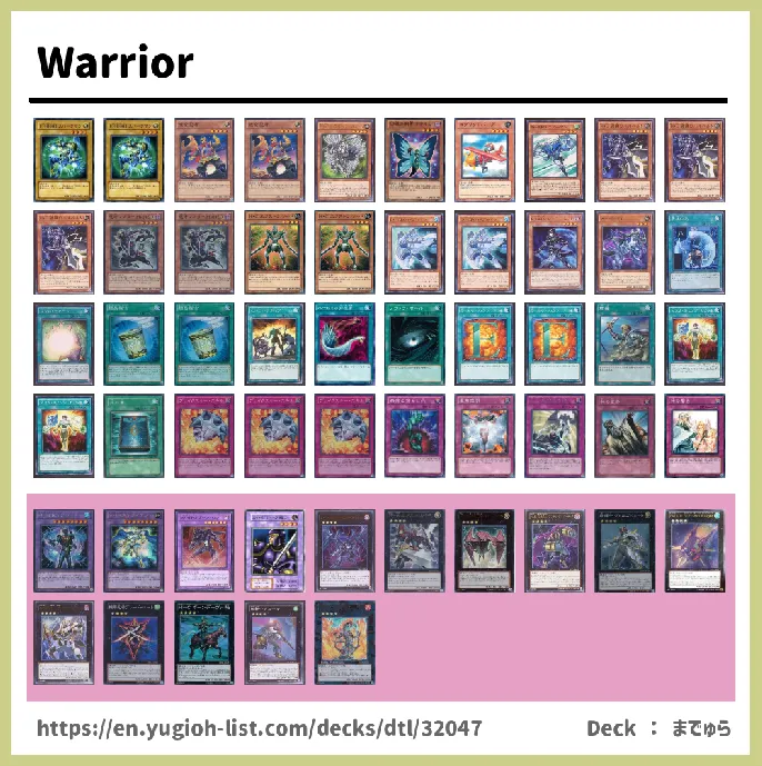 Warrior Deck List Image