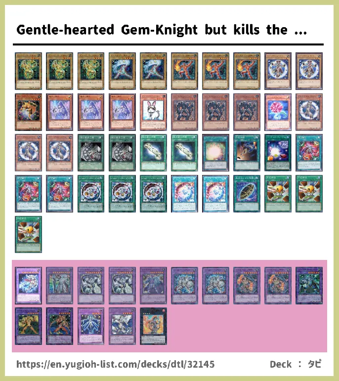 Gem-Knight Deck List Image