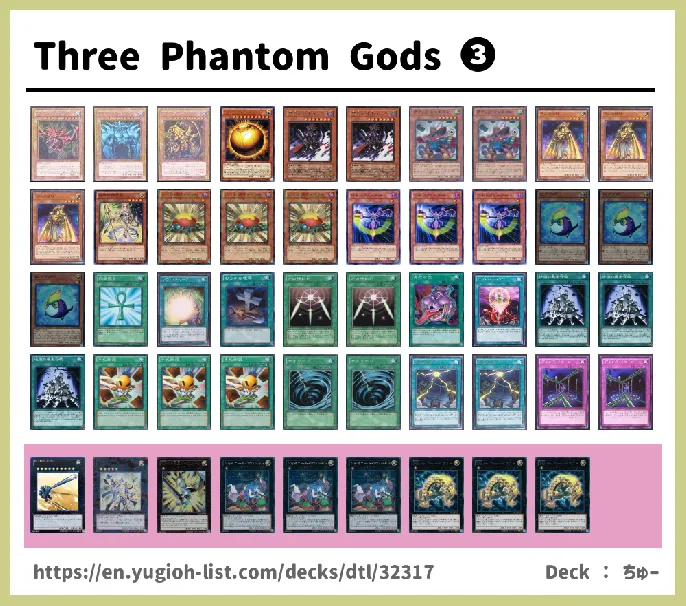 DIVINE Deck List Image