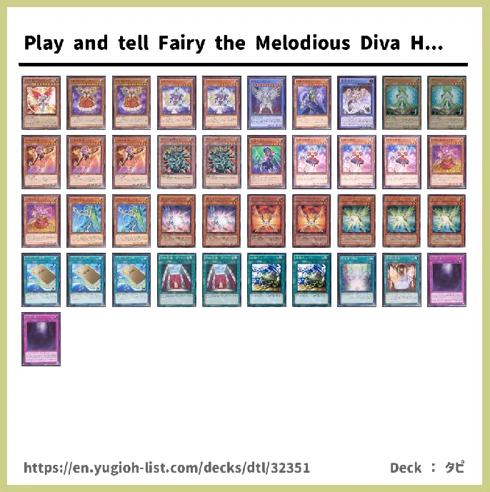 Fairy Deck List Image