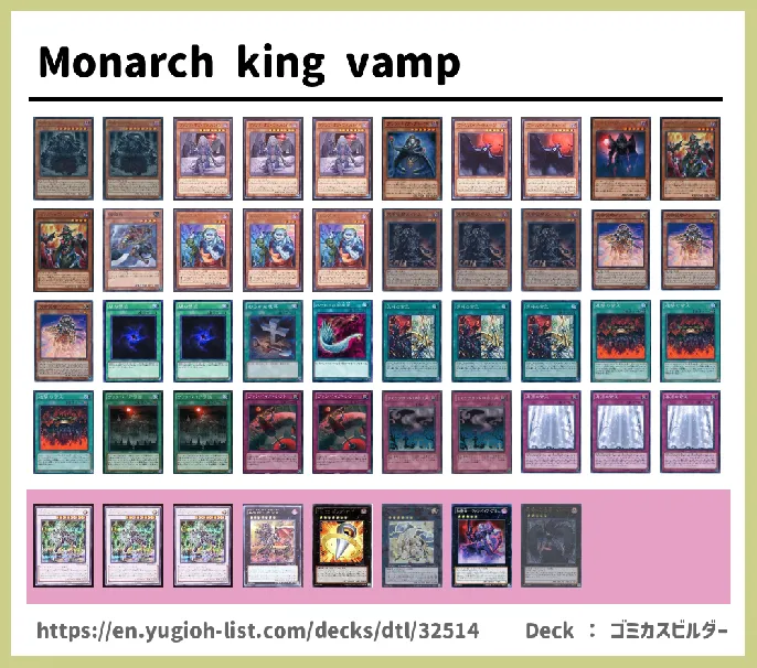 Vampire Deck List Image