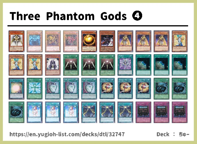 DIVINE Deck List Image