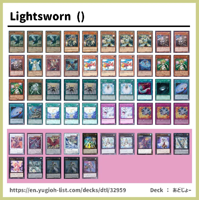 LIGHT Deck List Image