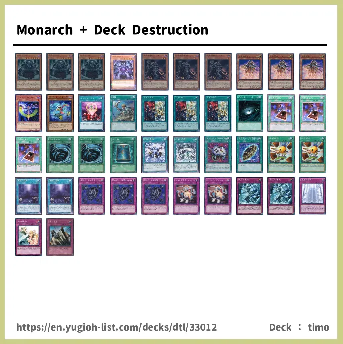 DARK Deck List Image