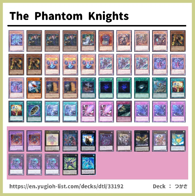 DARK Deck List Image