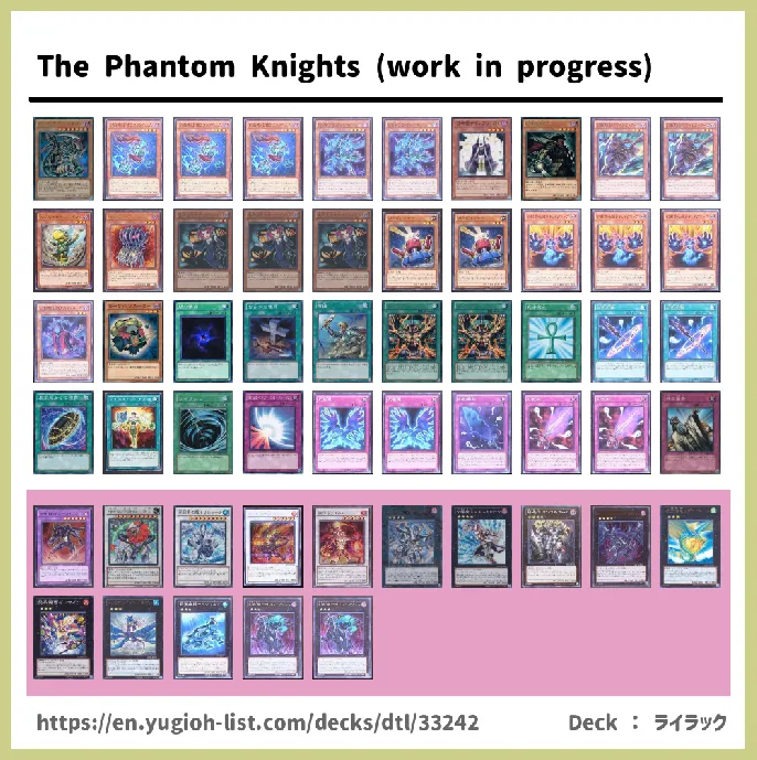 DARK Deck List Image