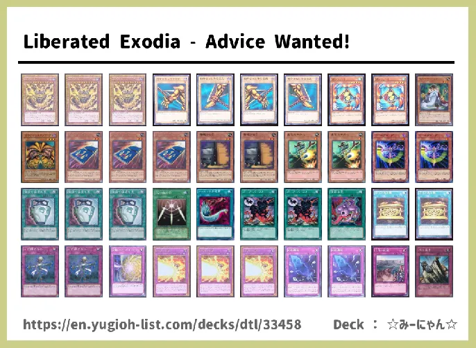 the Forbidden One Deck List Image