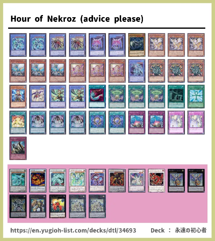  Deck List Image