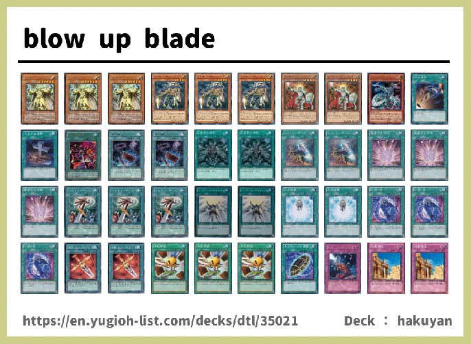  Deck List Image