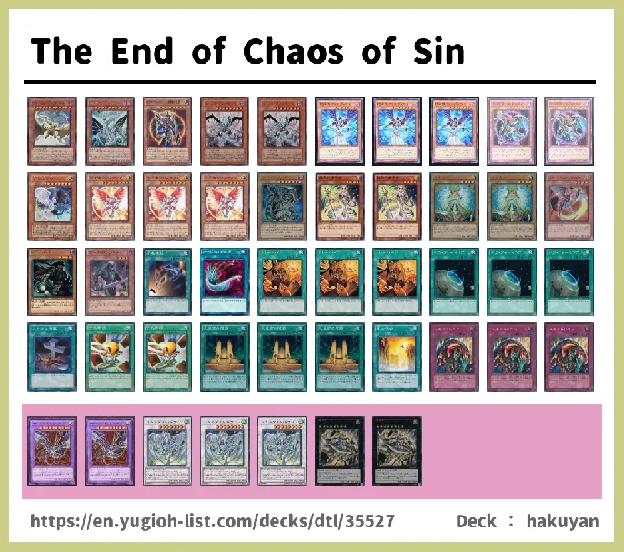  Deck List Image