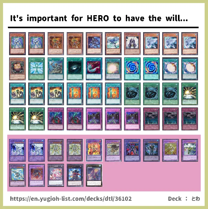 HERO Deck List Image