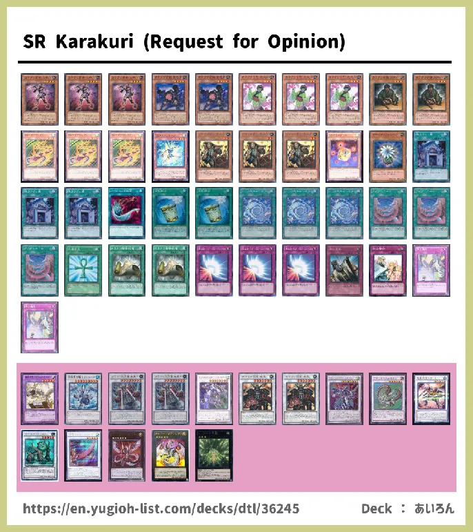 Karakuri Deck List Image