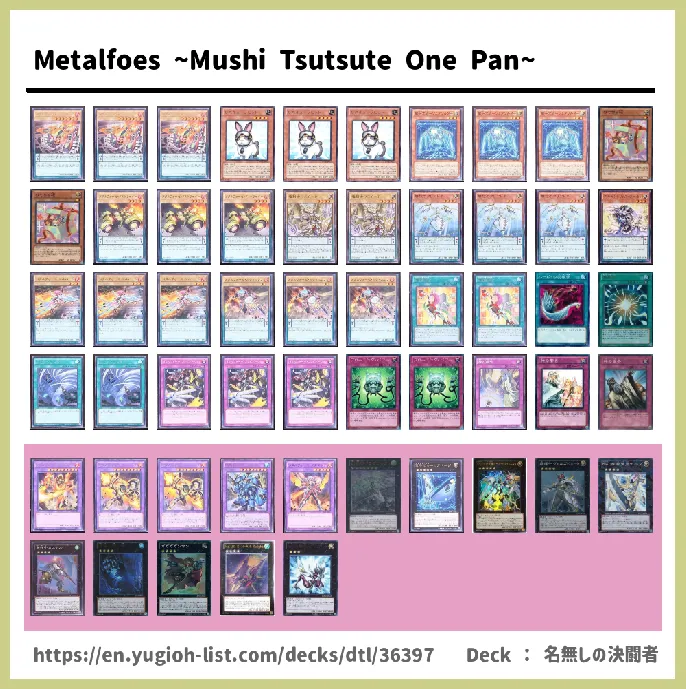 Psychic Deck List Image