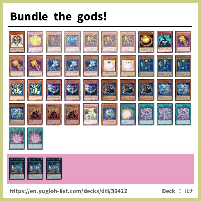 DIVINE Deck List Image