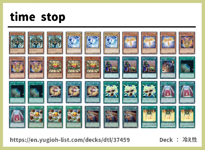  Deck List Image