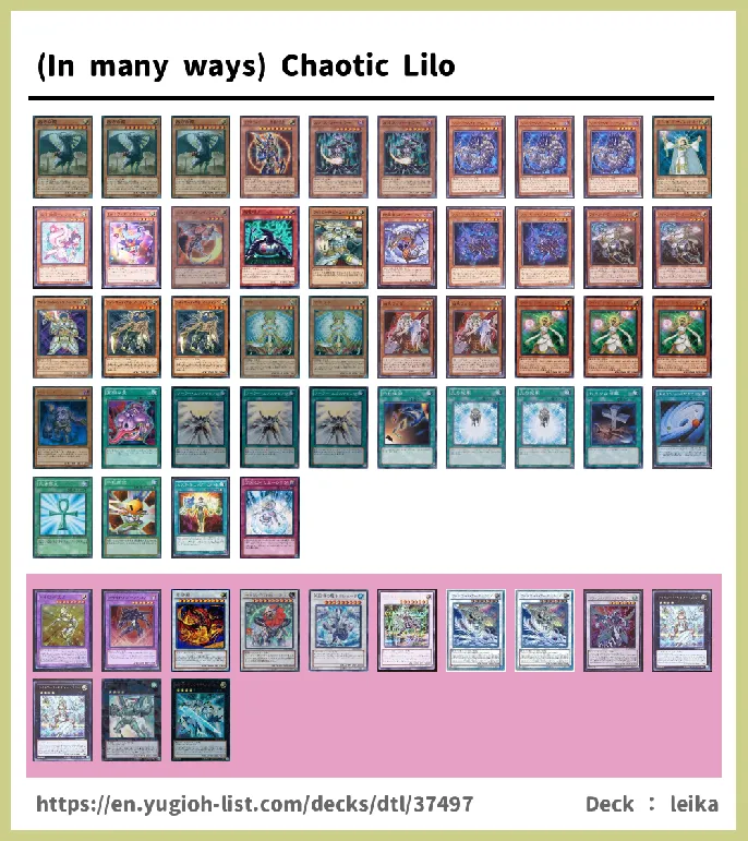  Deck List Image