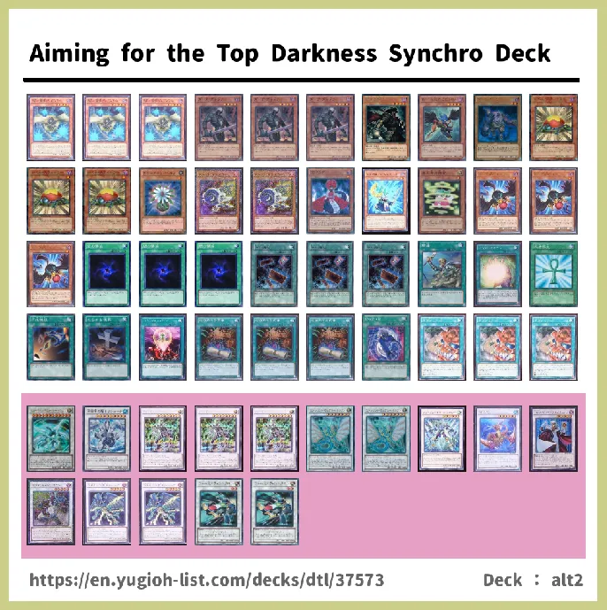 DARK Deck List Image