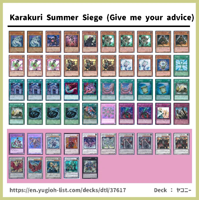 Karakuri Deck List Image