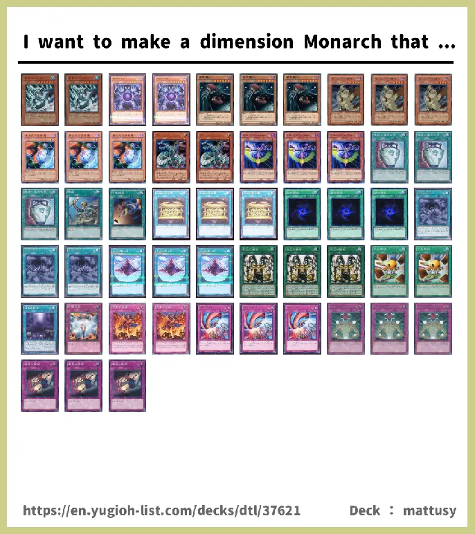  Deck List Image