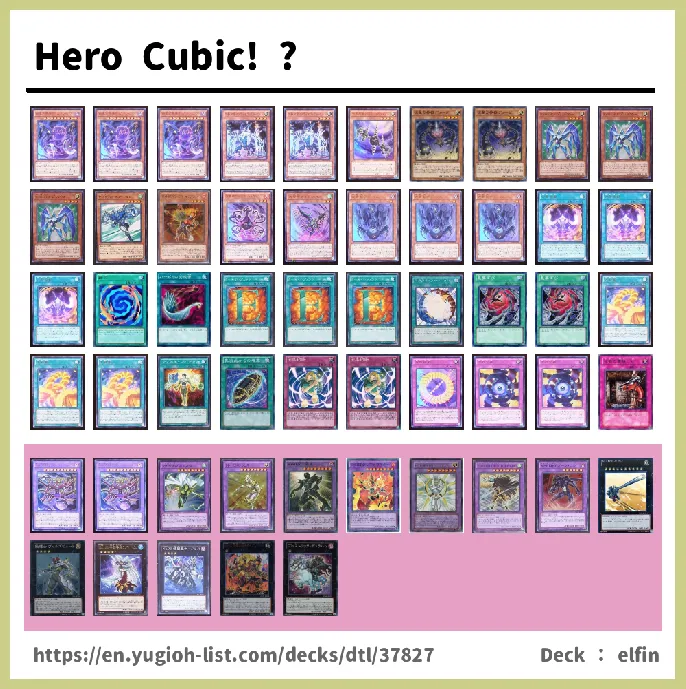  Deck List Image