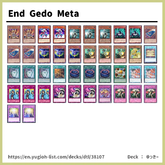  Deck List Image