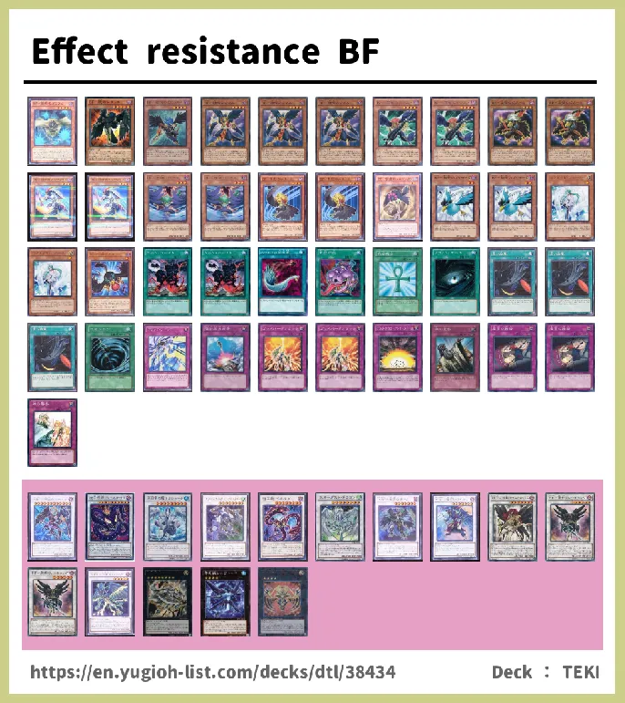 DARK Deck List Image