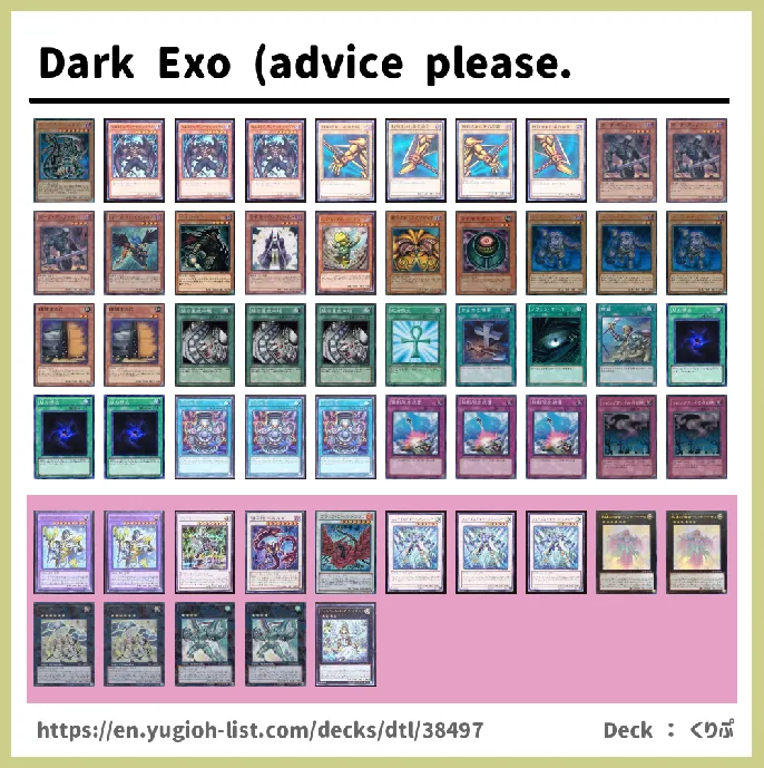 the Forbidden One Deck List Image