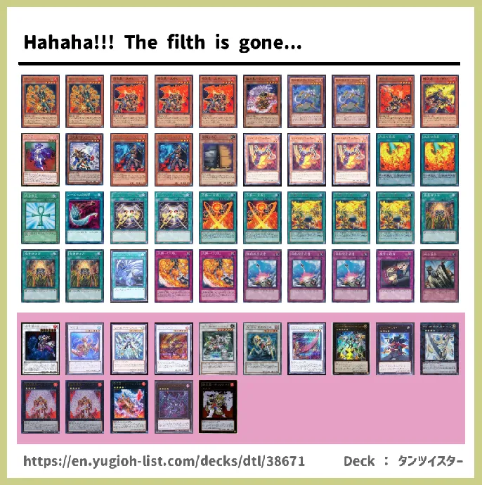 Brotherhood of the Fire Fist, Fire Formation Deck List Image