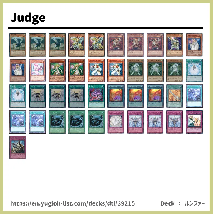  Deck List Image