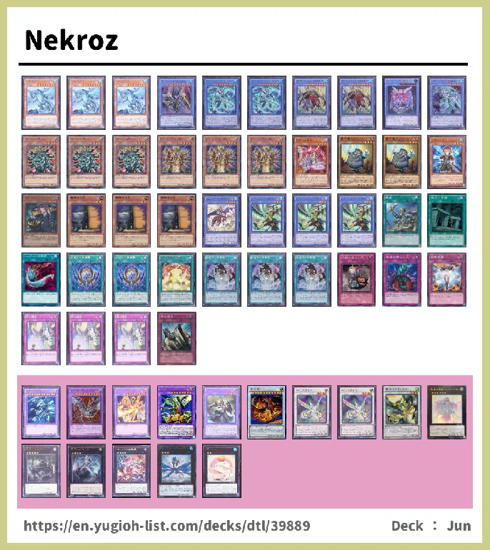  Deck List Image