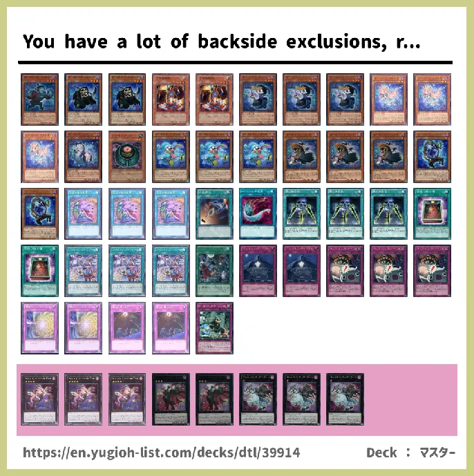 Ghostrick Deck List Image