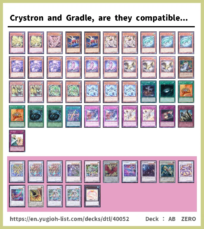 Crystron Deck List Image