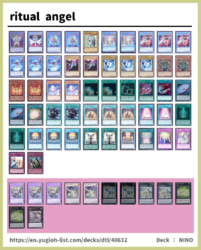 LIGHT Deck List Image