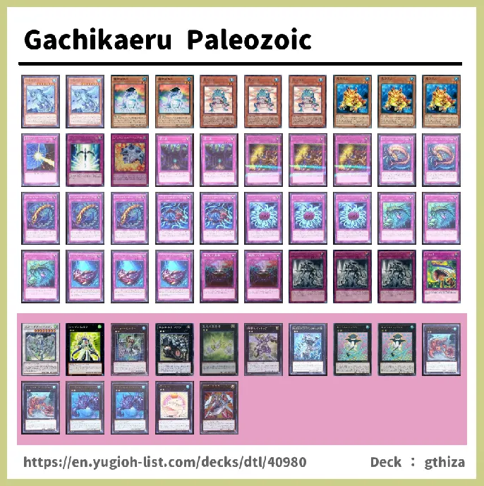 Paleozoic Deck List Image