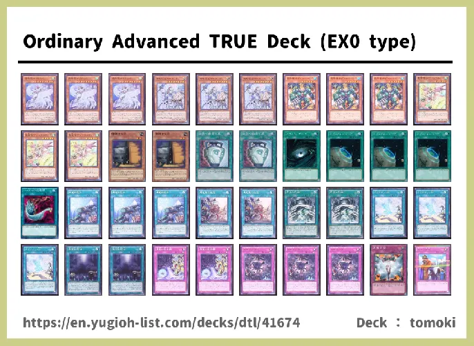 Wyrm Deck List Image