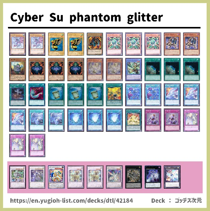 Phantasm Deck List Image