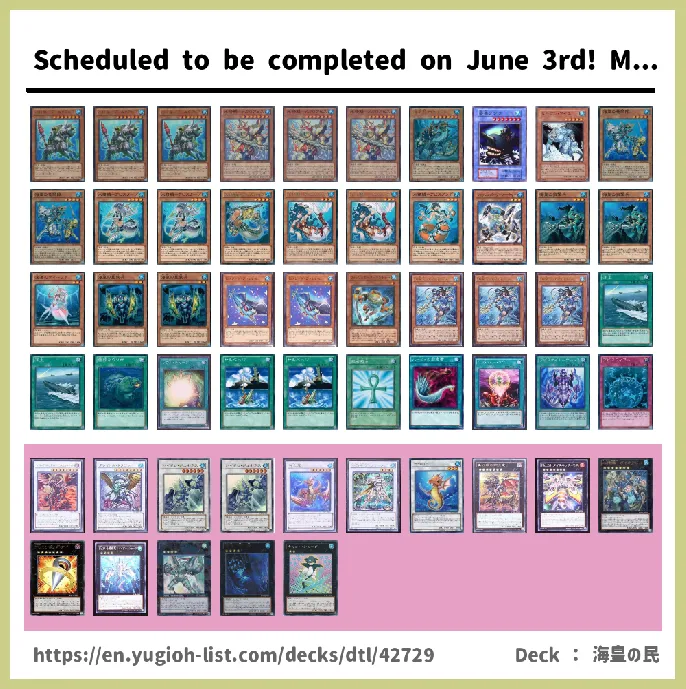 Atlantean Deck List Image