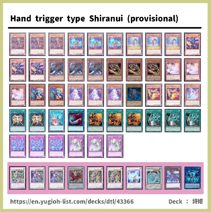  Deck List Image