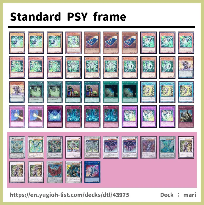 PSY-Frame Deck List Image