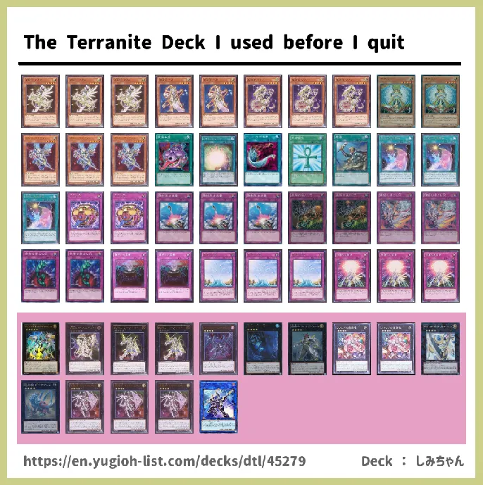  Deck List Image