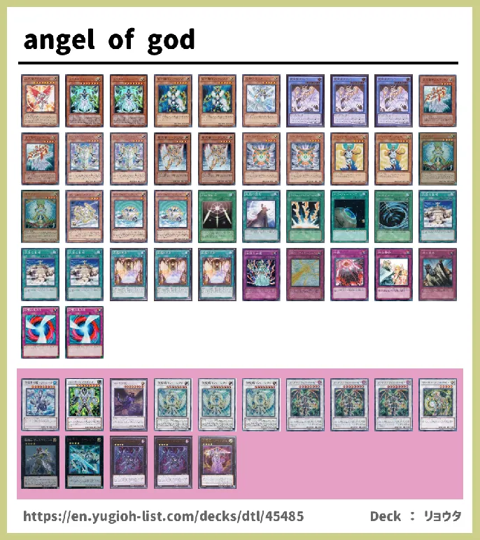 Fairy Deck List Image