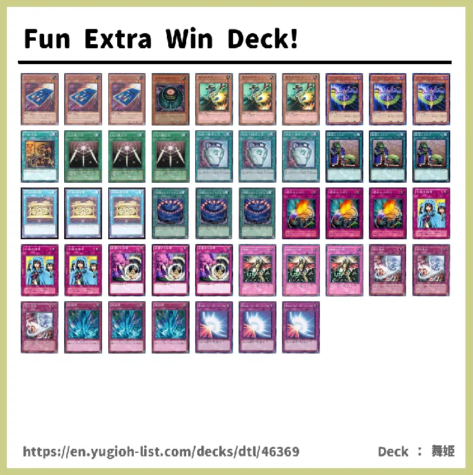  Deck List Image