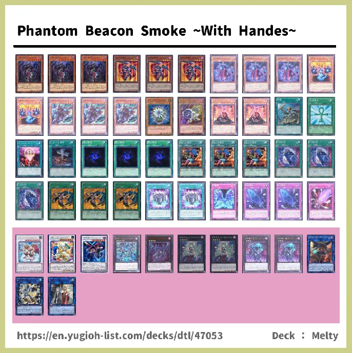 DARK Deck List Image