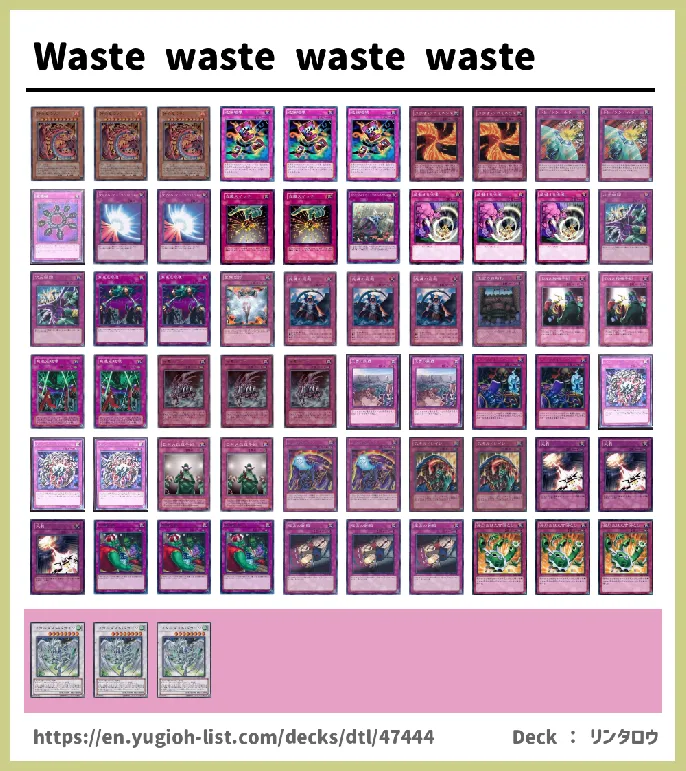  Deck List Image