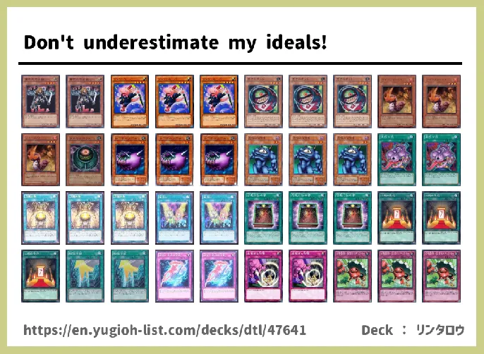  Deck List Image