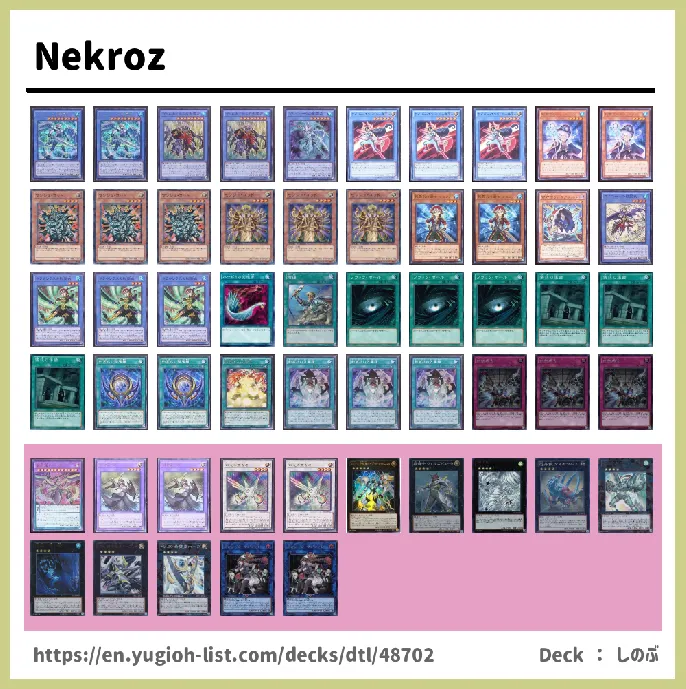  Deck List Image